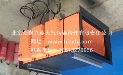 光解廢氣凈化器適應性強●防腐蝕性能高，性能穩(wěn)定