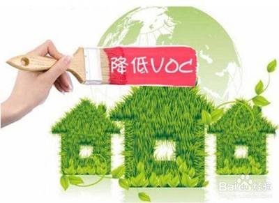  眾鑫VOCs廢氣凈化設(shè)備廠家告訴您，廢氣處理的重要性